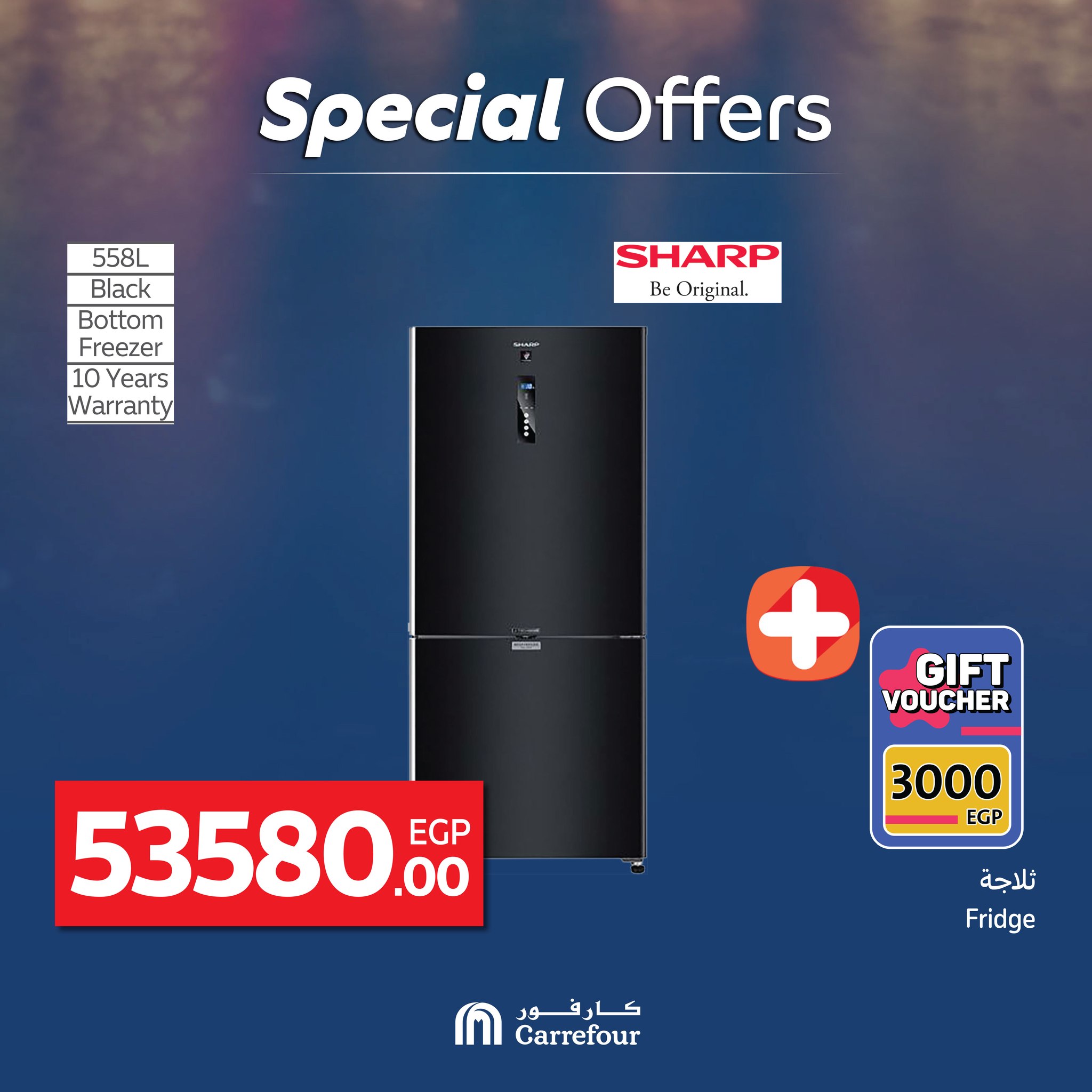 carrefour offers from 22jun to 8jun 2025 عروض كارفور من 22 يونيو حتى 8 يونيو 2025 صفحة رقم 7